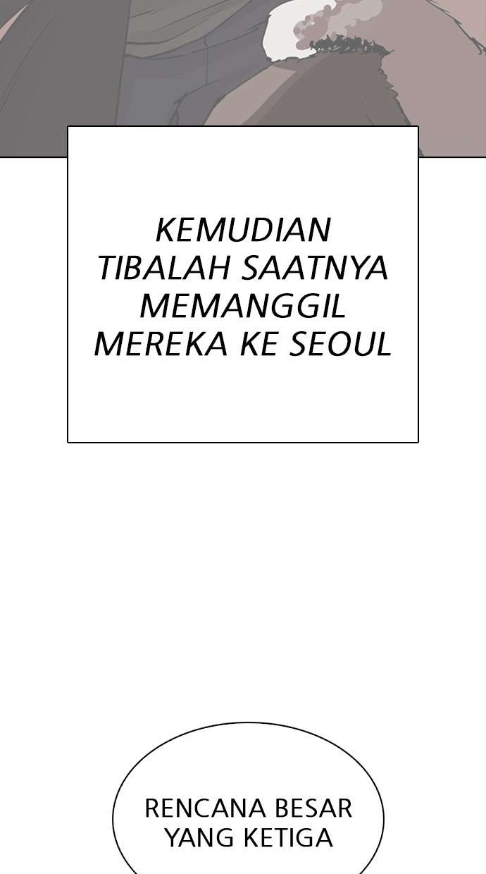 Lookism Chapter 280 Image 119