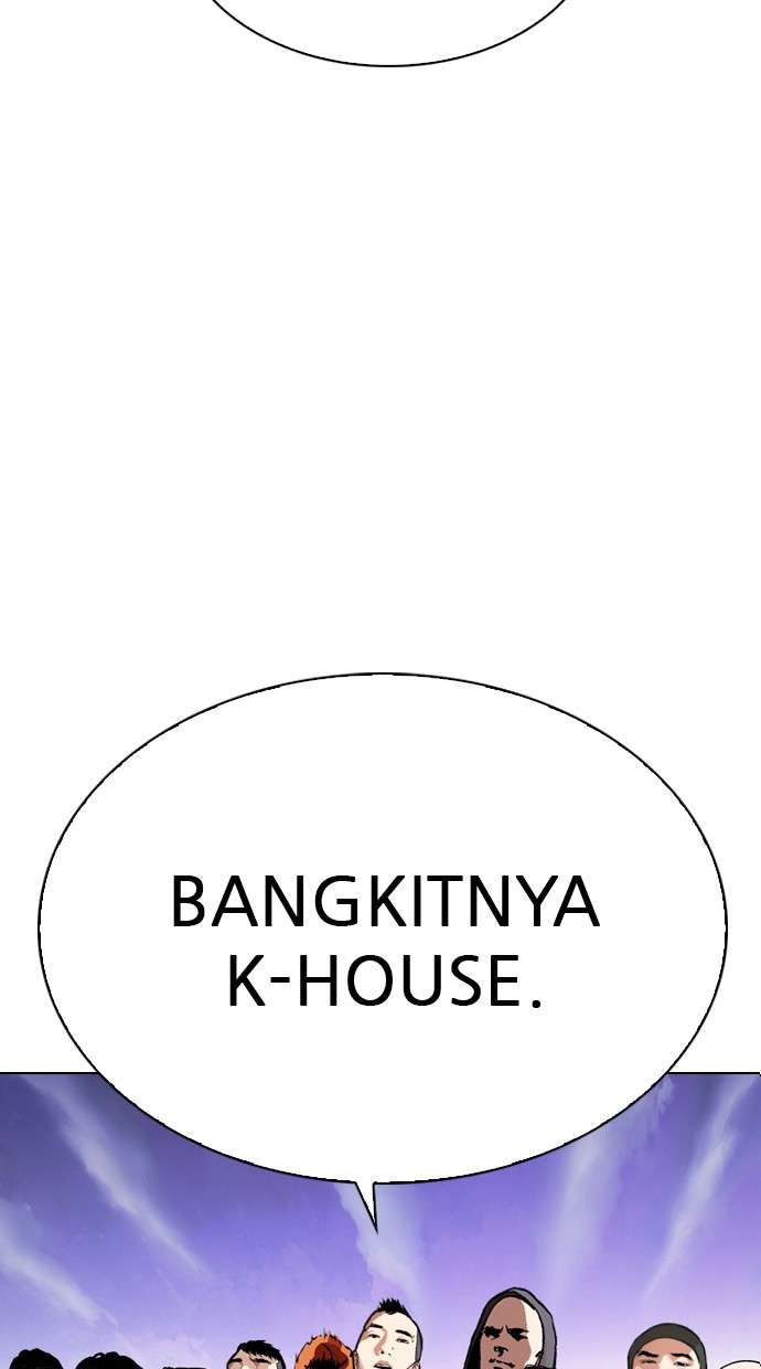Lookism Chapter 280 Image 120