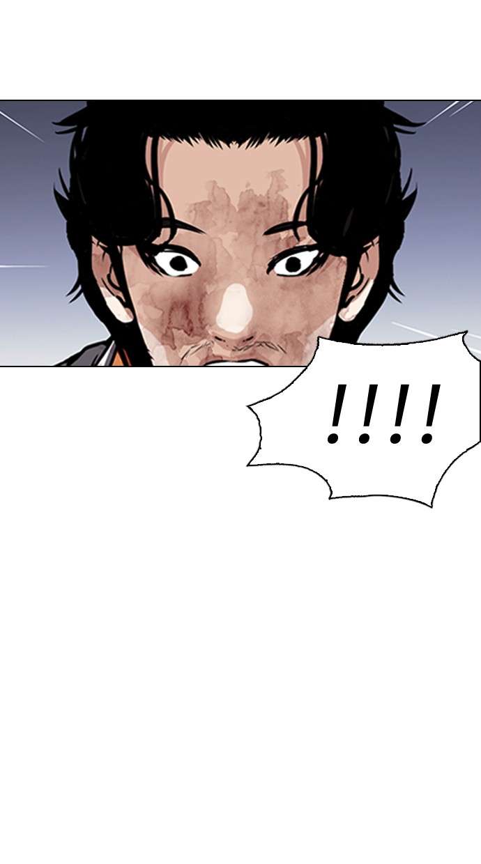 Lookism Chapter 280 Image 122