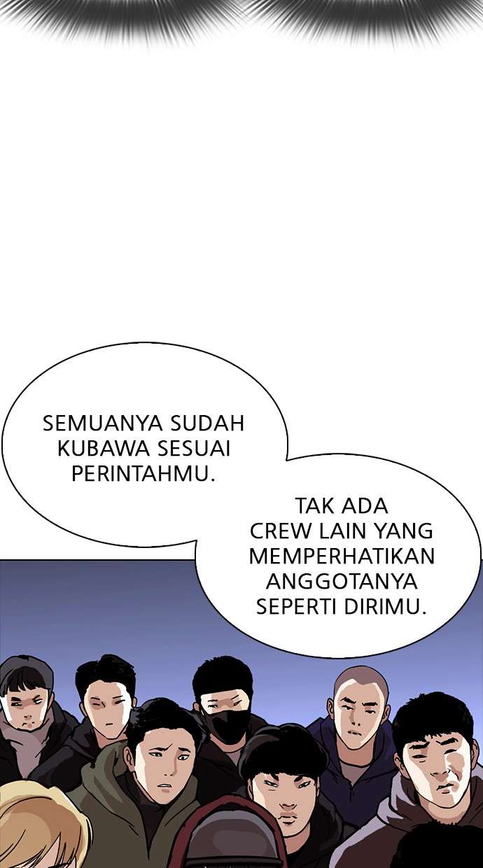 Lookism Chapter 280 Image 124