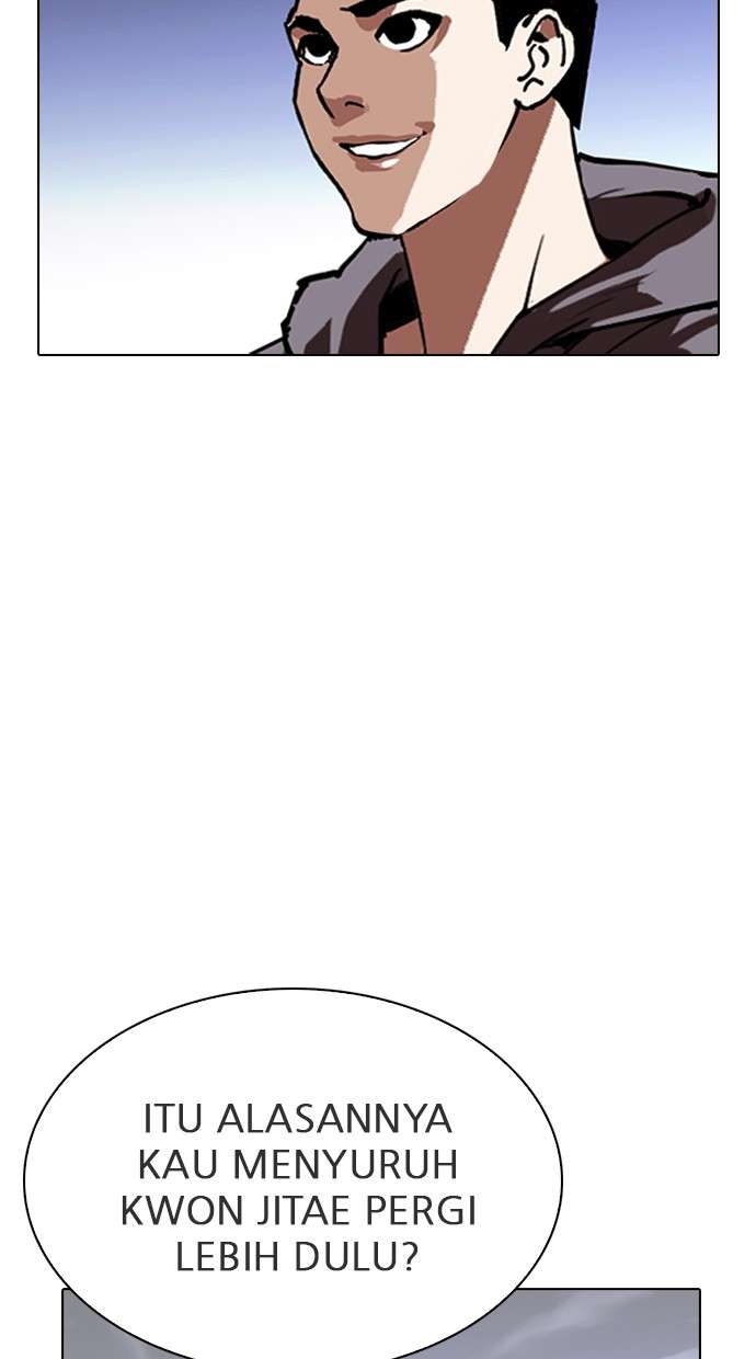 Lookism Chapter 280 Image 126