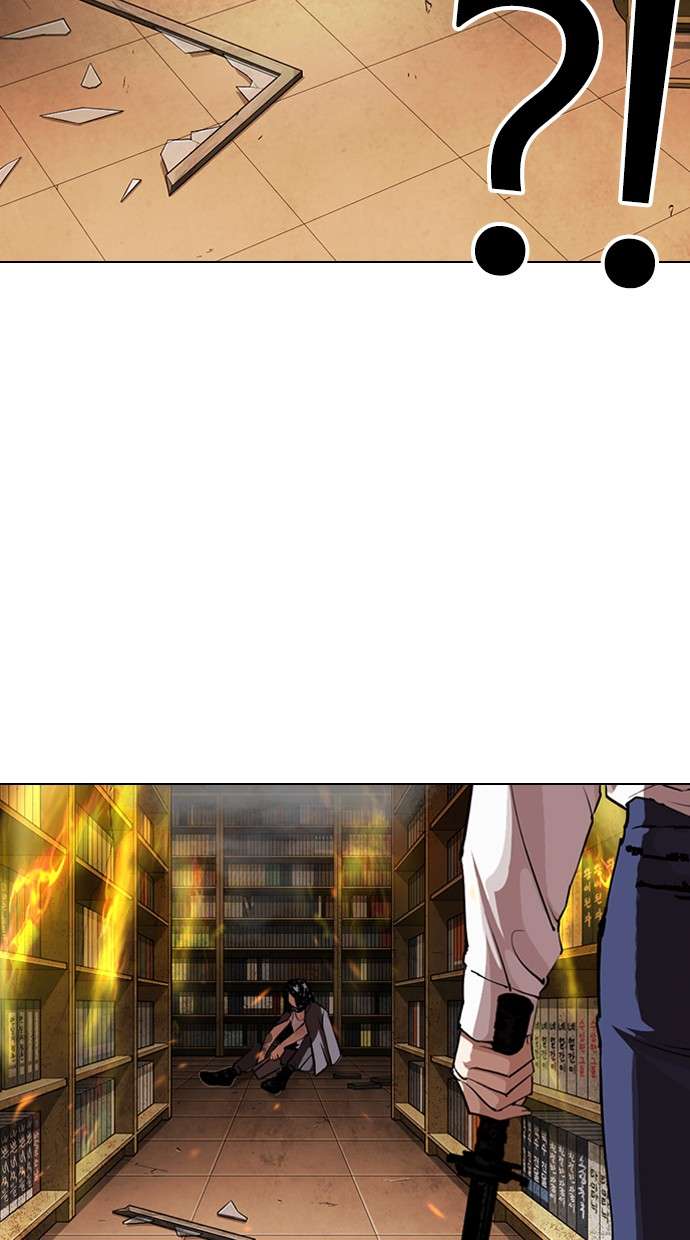 Lookism Chapter 280 Image 159