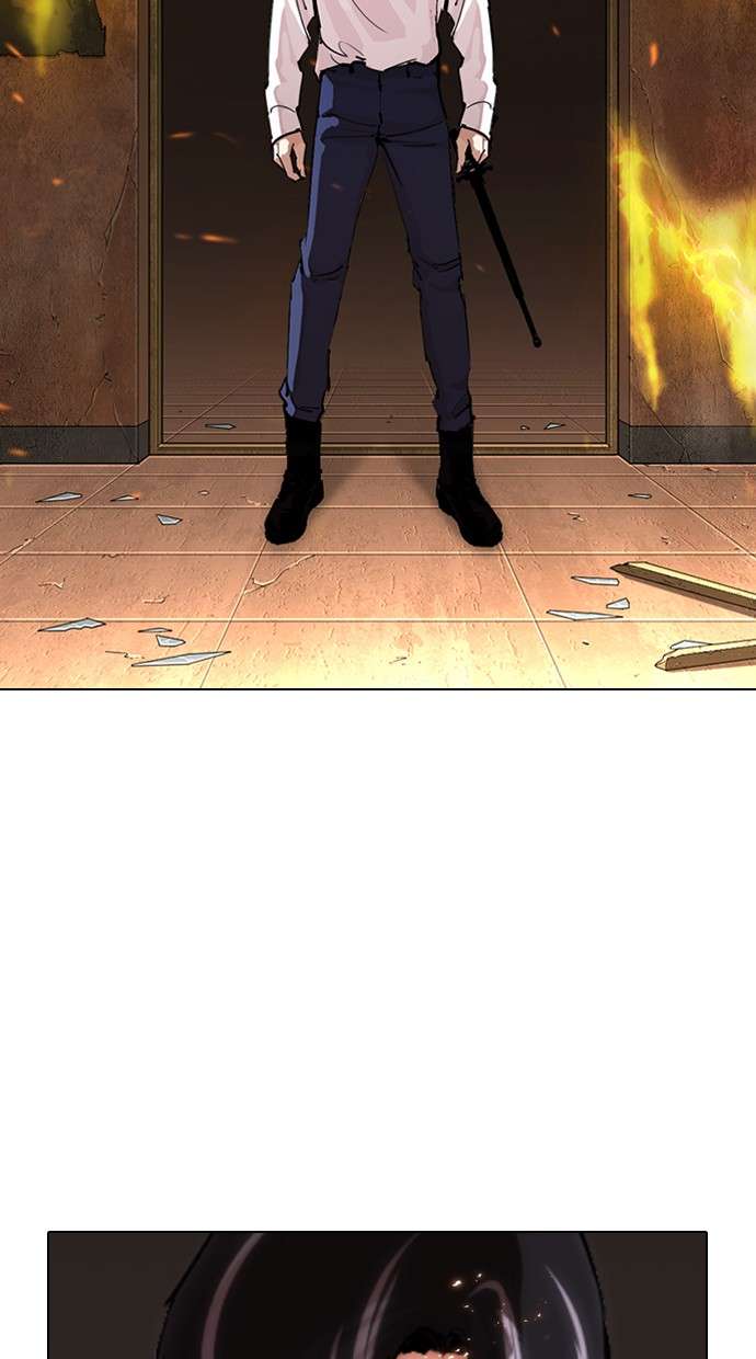 Lookism Chapter 280 Image 162