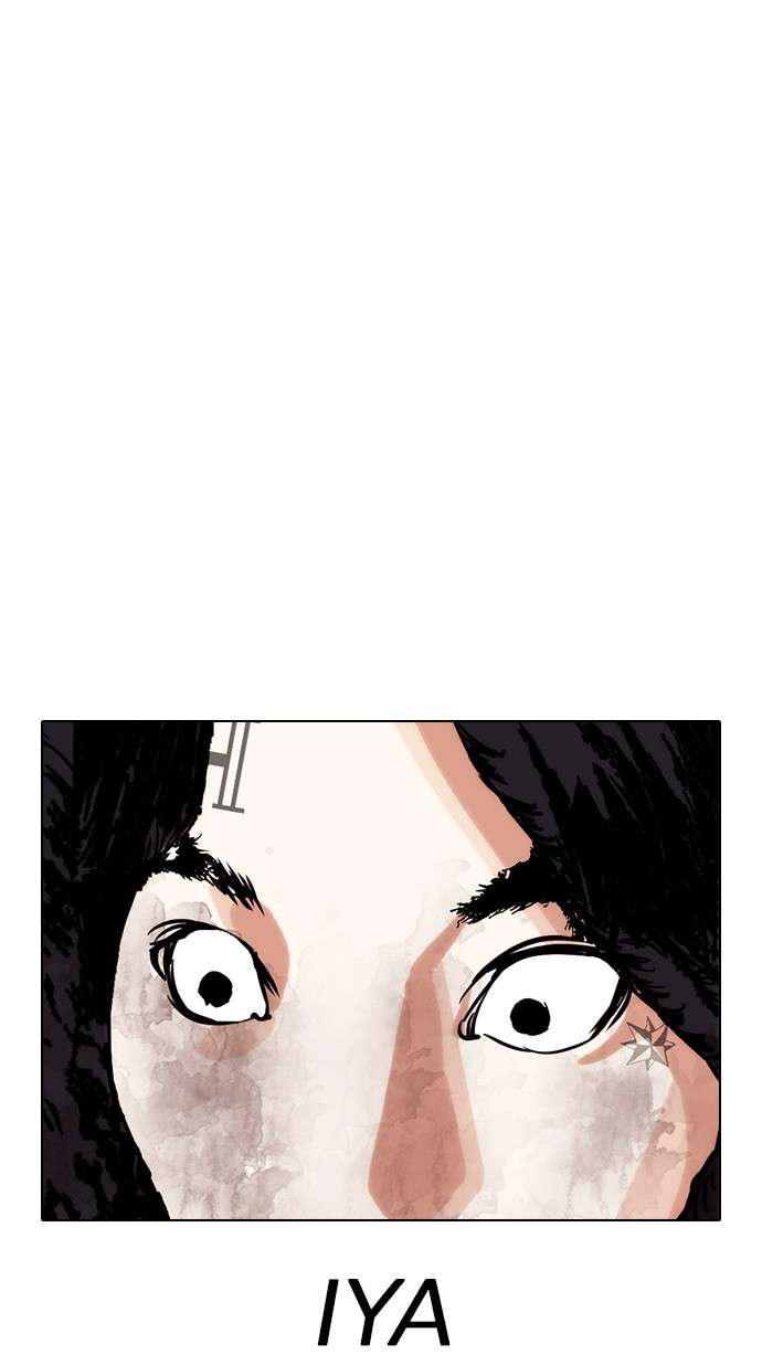 Lookism Chapter 281 Image 129