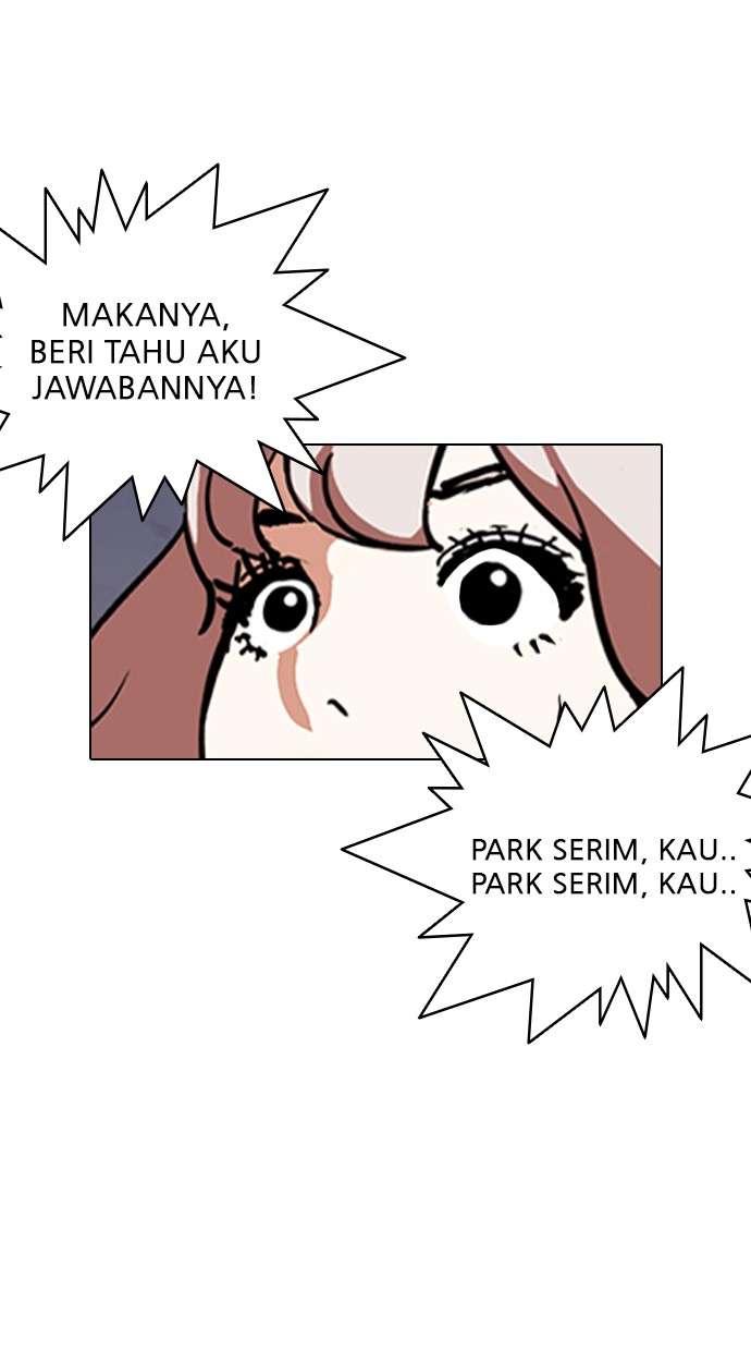 Lookism Chapter 282 Image 108
