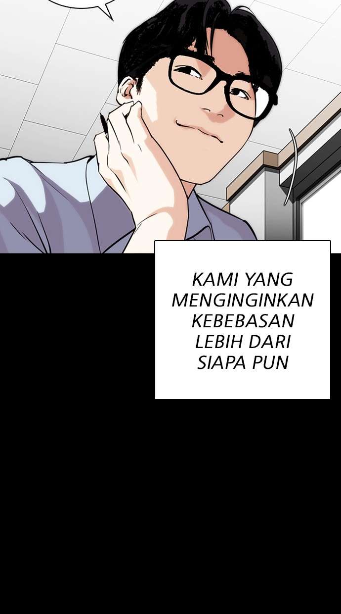 Lookism Chapter 282 Image 131