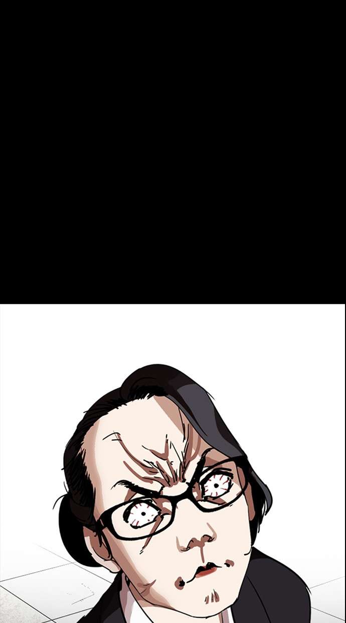 Lookism Chapter 282 Image 145