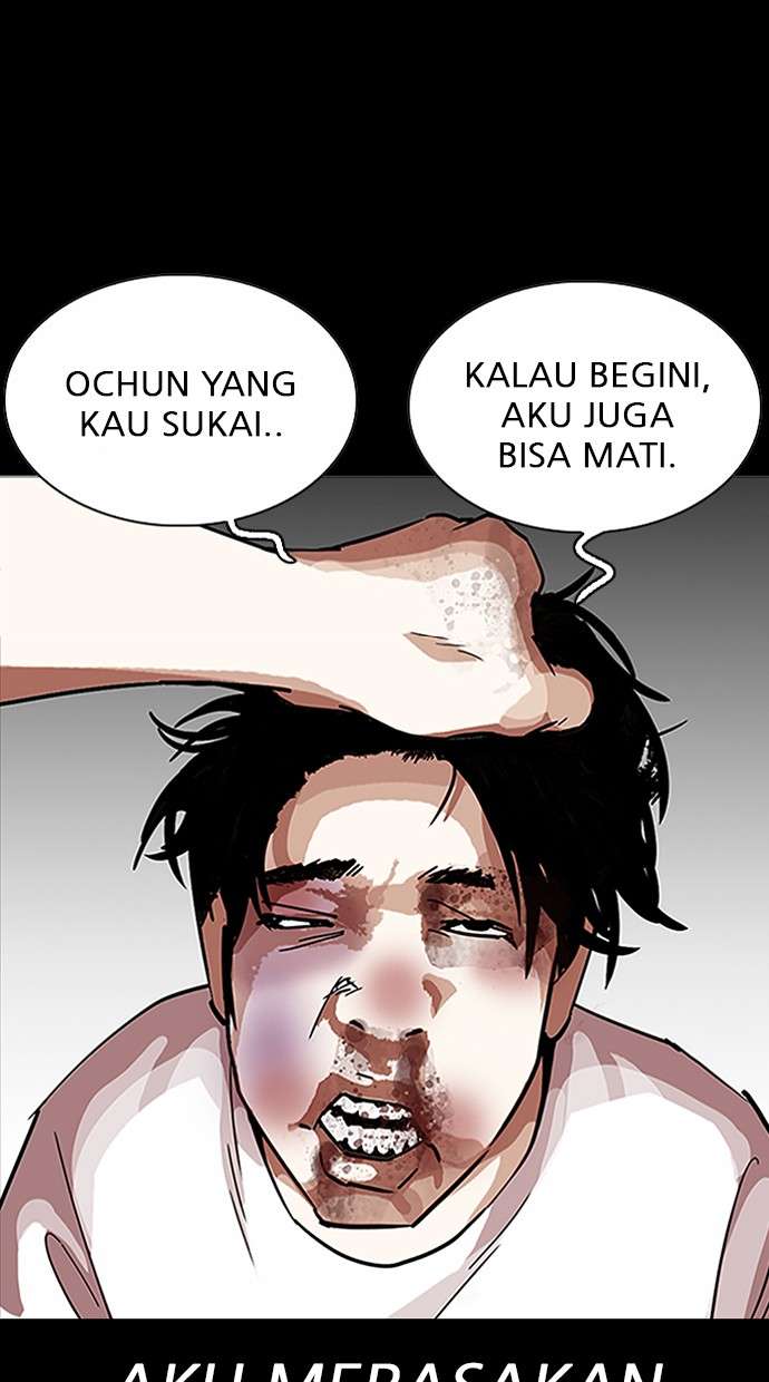 Lookism Chapter 282 Image 154