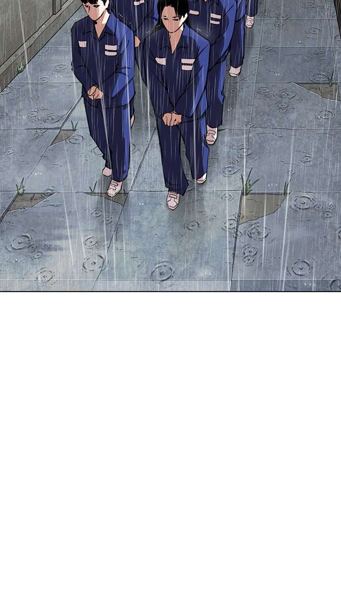 Lookism Chapter 283 Image 105