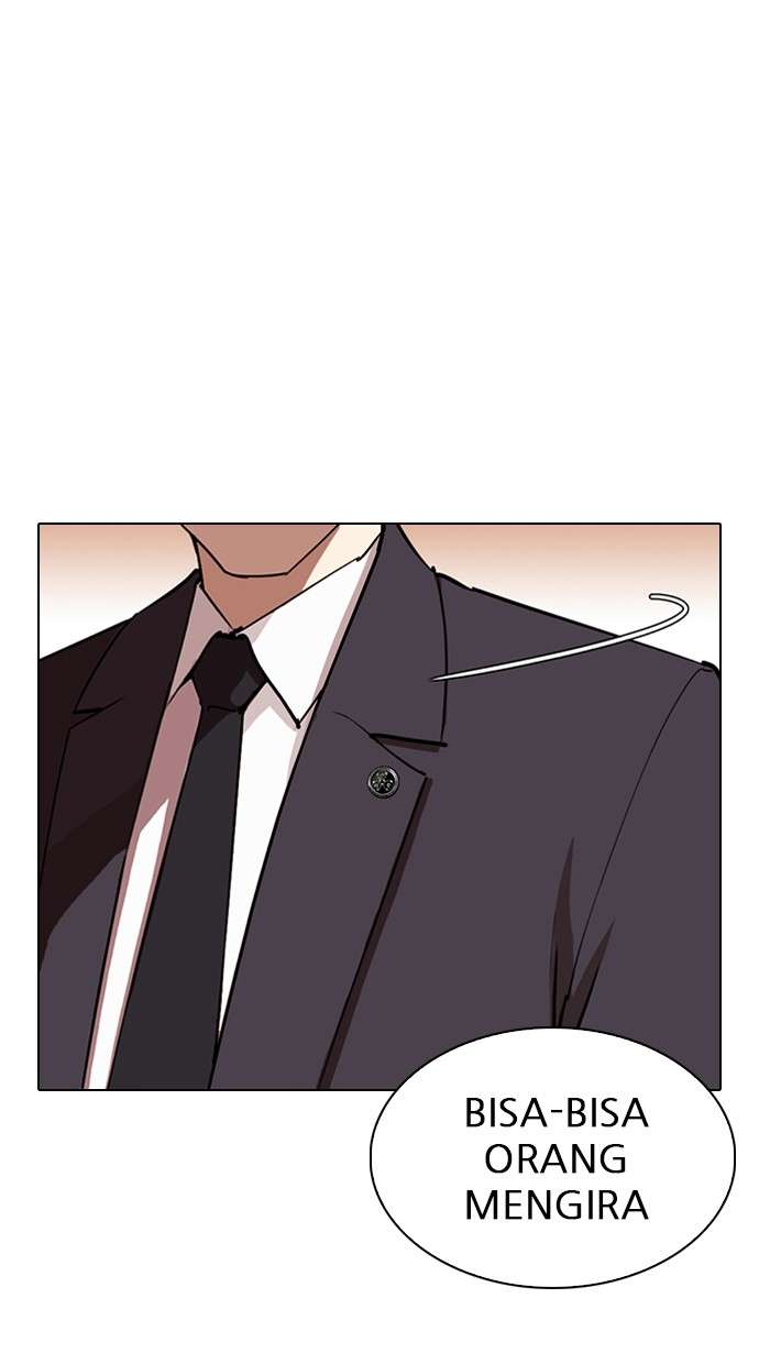 Lookism Chapter 283 Image 130