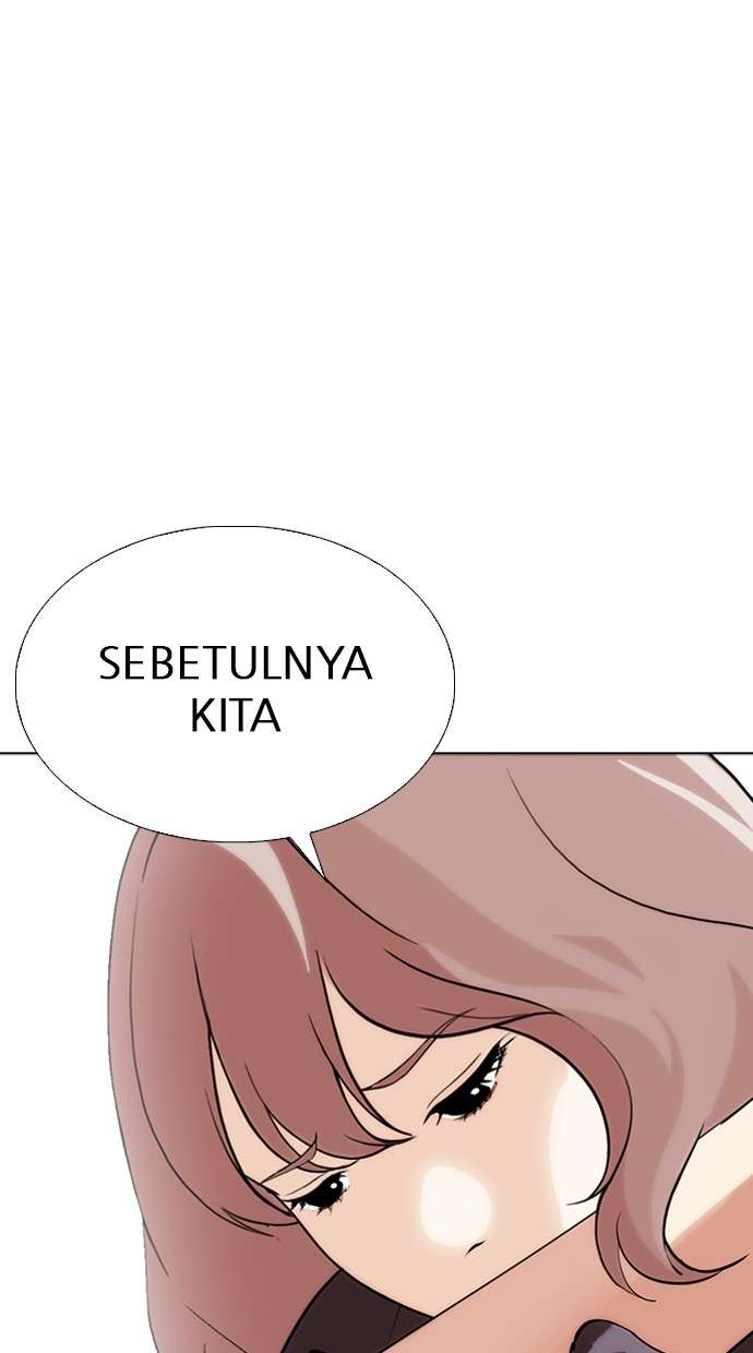 Lookism Chapter 283 Image 144