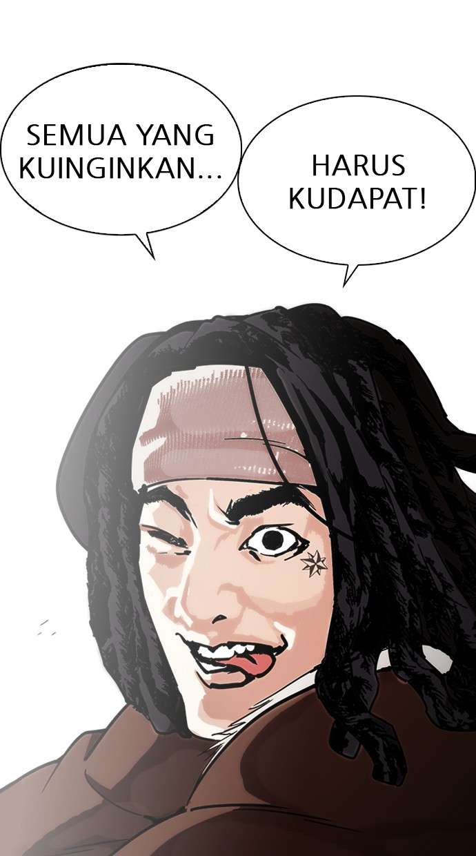 Lookism Chapter 283 Image 33