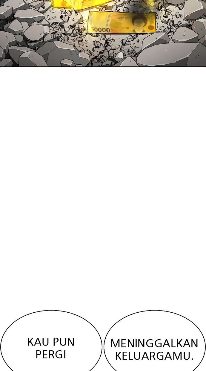 Lookism Chapter 283 Image 43