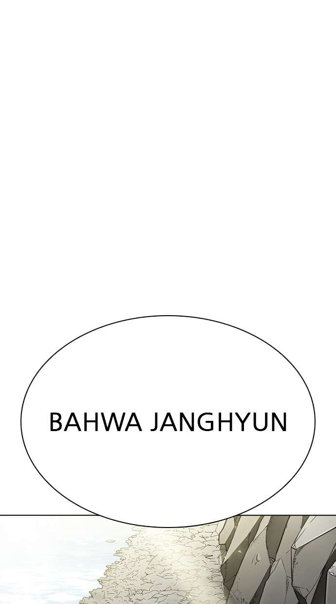 Lookism Chapter 283 Image 59