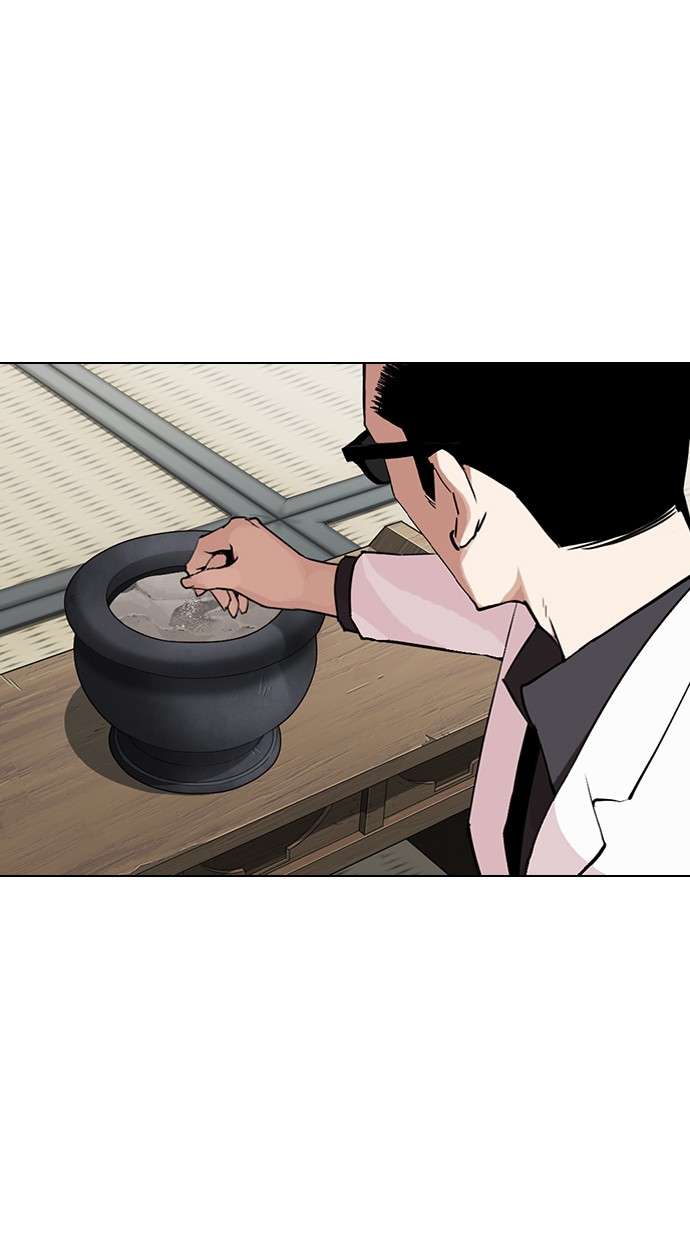 Lookism Chapter 283 Image 89