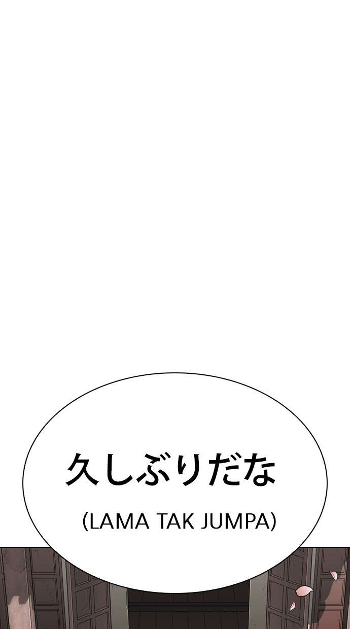 Lookism Chapter 283 Image 93