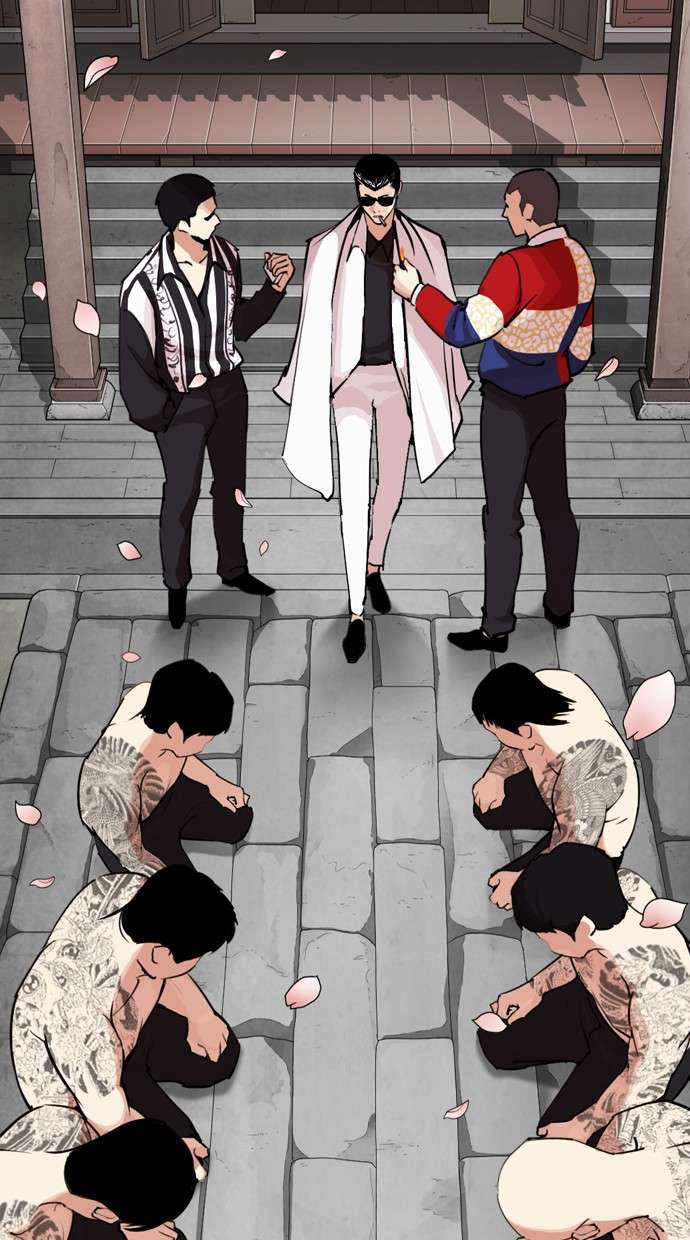 Lookism Chapter 283 Image 94