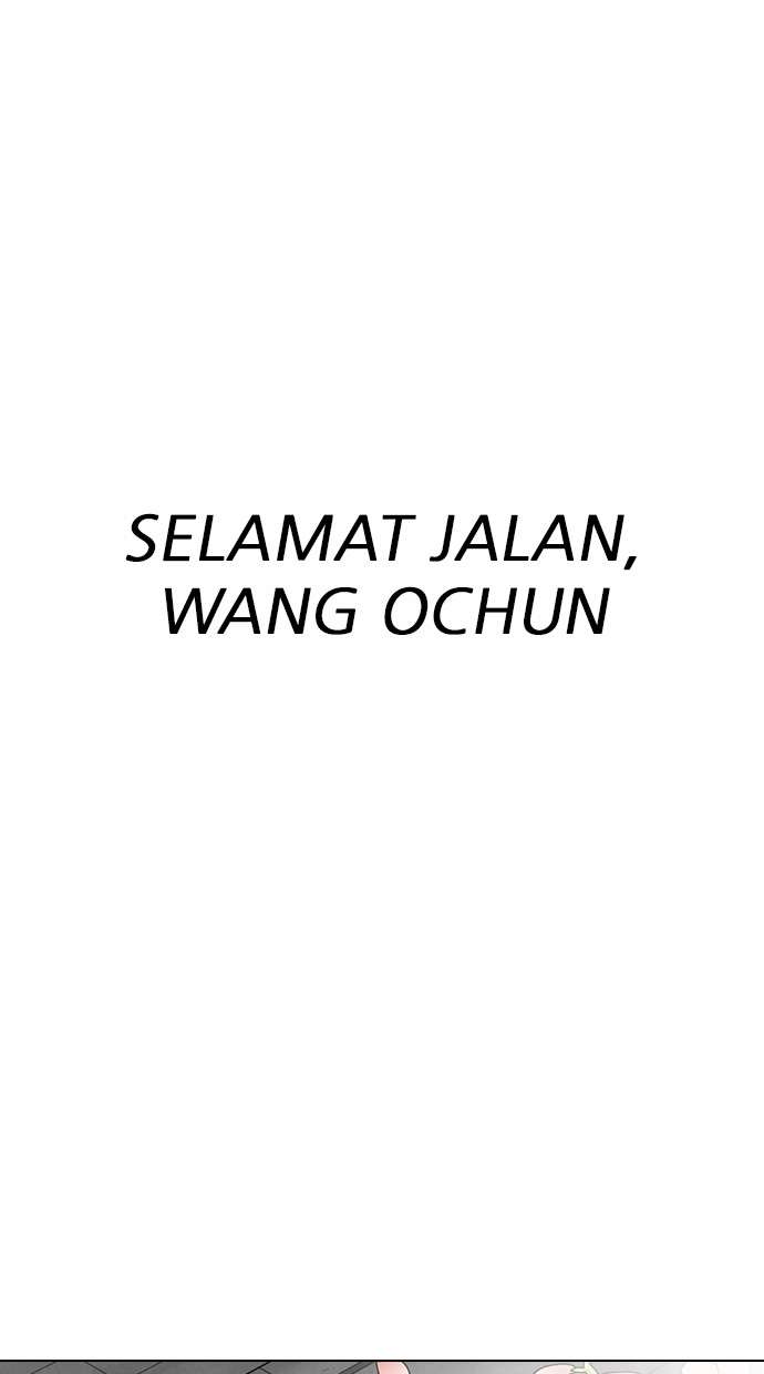 Lookism Chapter 283 Image 96