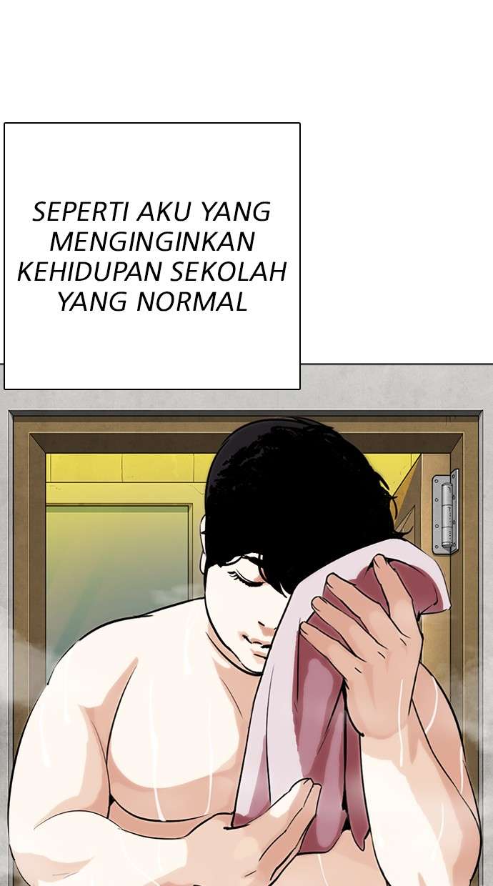 Lookism Chapter 284 Image 101