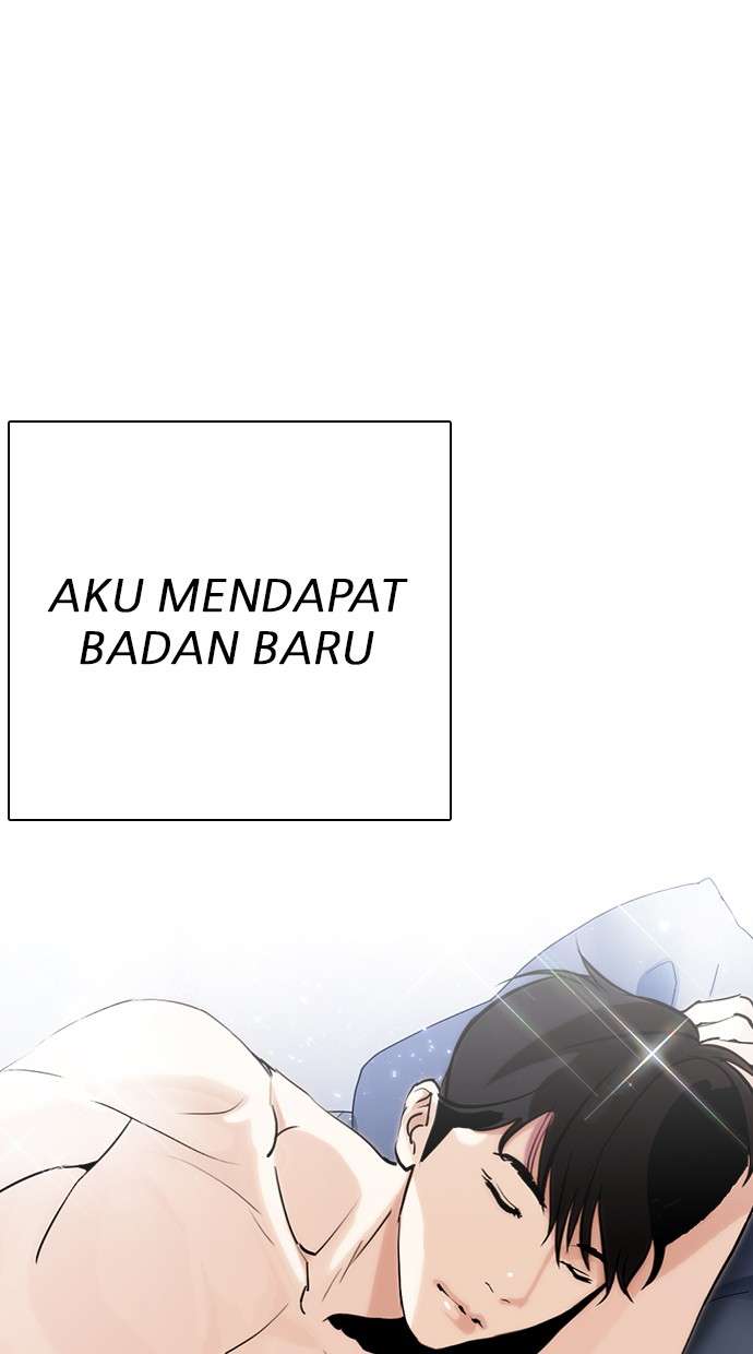 Lookism Chapter 284 Image 104