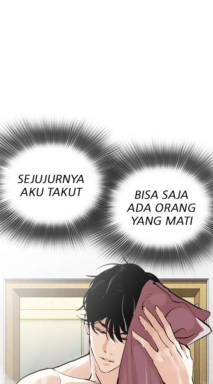 Lookism Chapter 284 Image 110