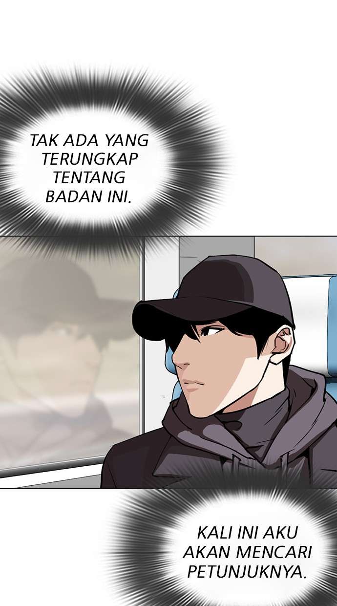 Lookism Chapter 284 Image 119