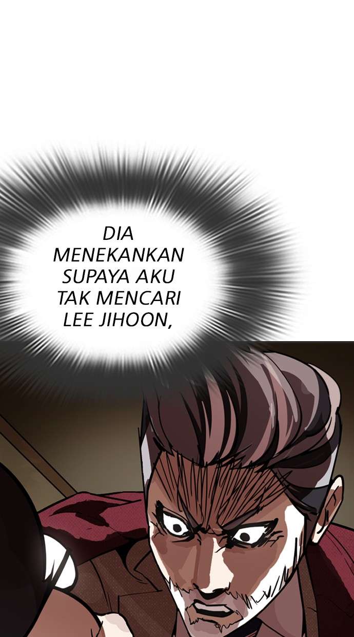 Lookism Chapter 284 Image 127