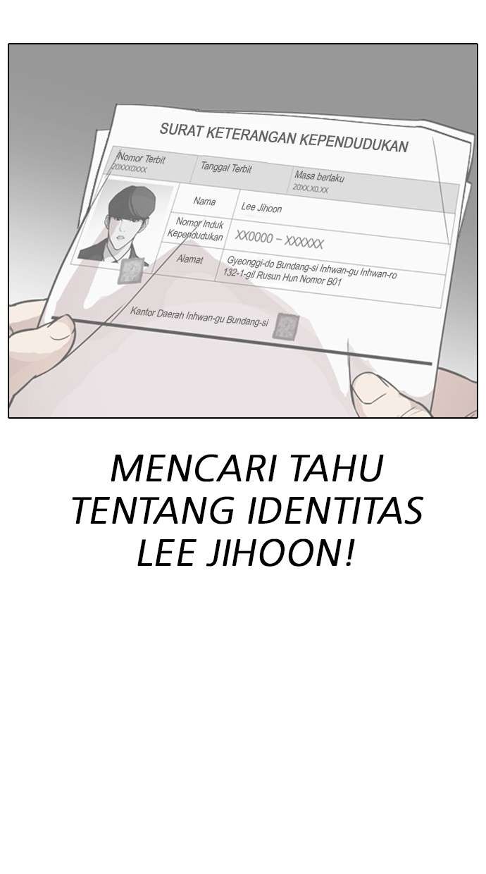 Lookism Chapter 284 Image 132