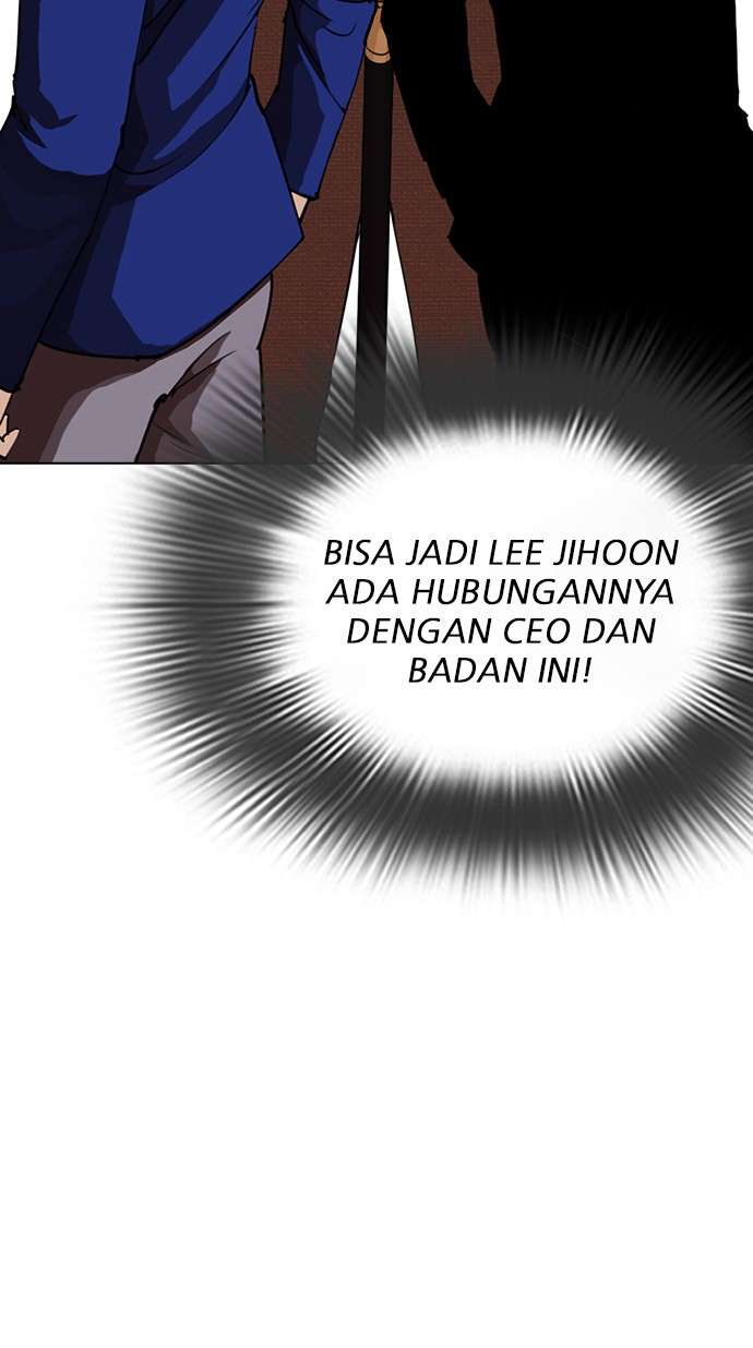 Lookism Chapter 284 Image 134