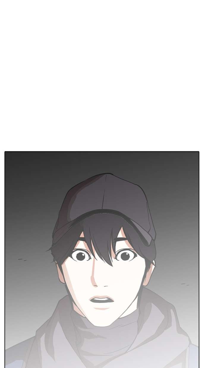 Lookism Chapter 284 Image 191