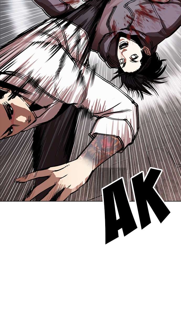 Lookism Chapter 285 Image 99