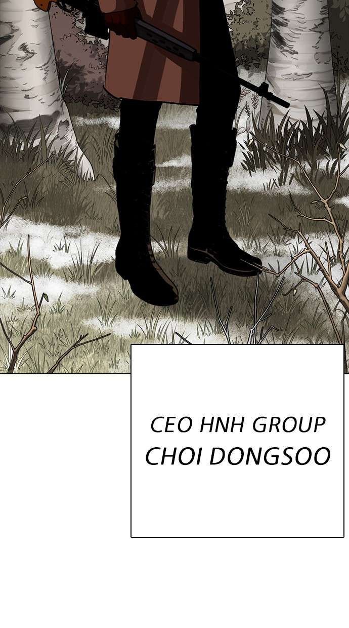 Lookism Chapter 285 Image 108