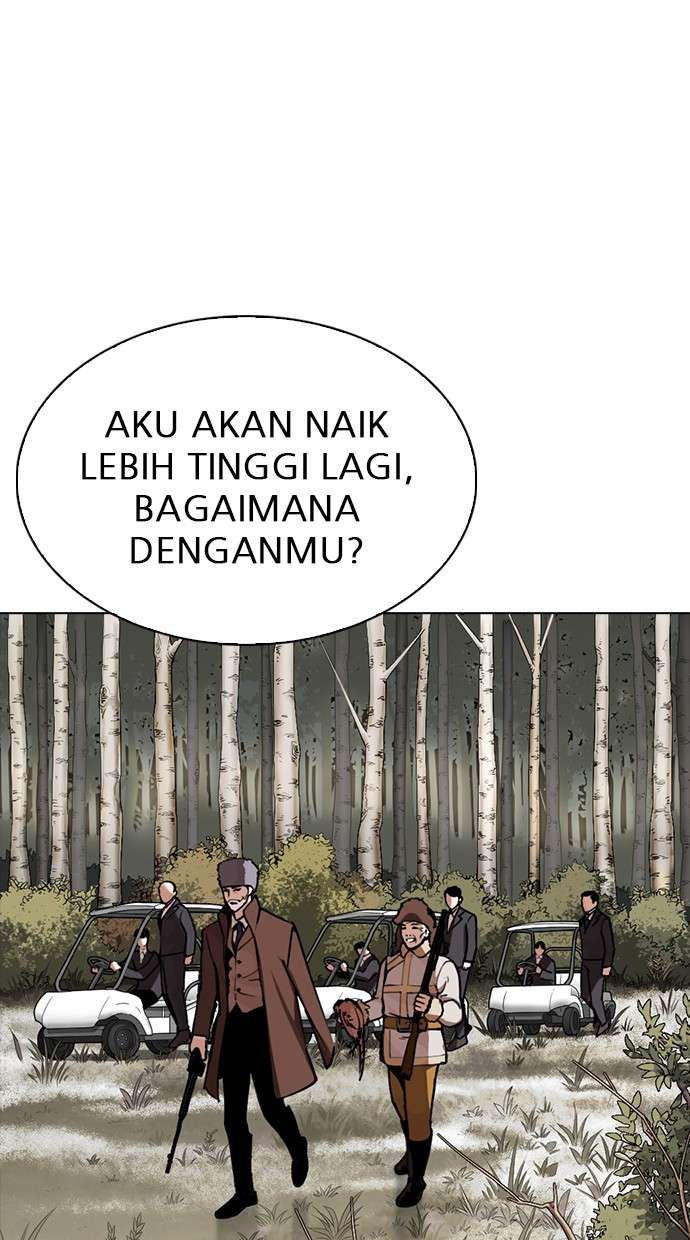 Lookism Chapter 285 Image 109