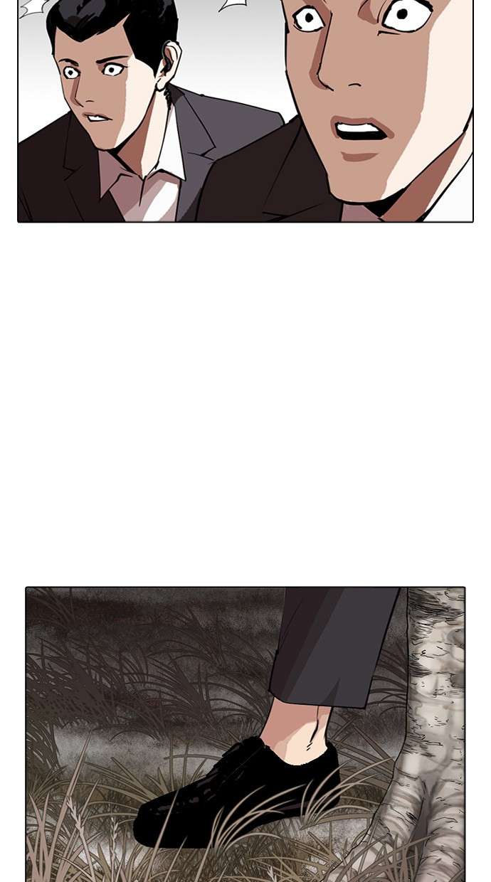 Lookism Chapter 285 Image 133
