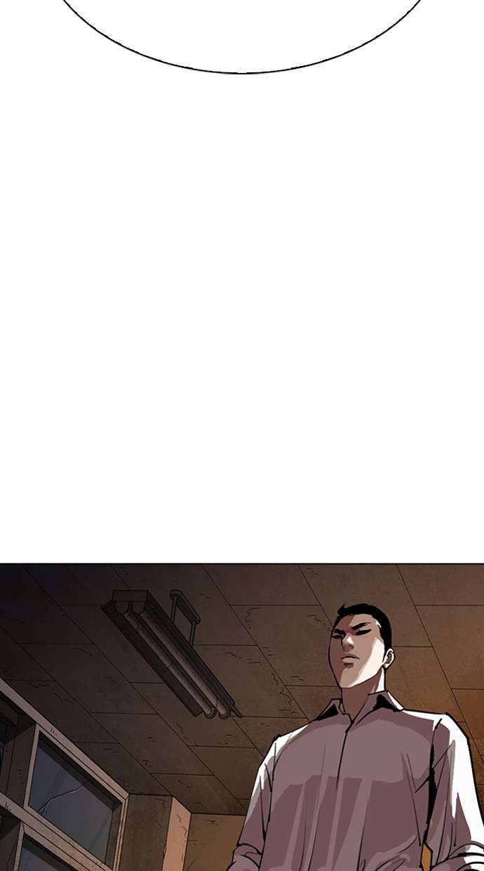 Lookism Chapter 285 Image 141