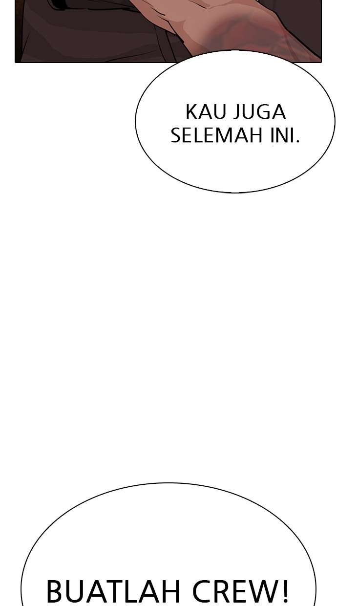 Lookism Chapter 285 Image 145