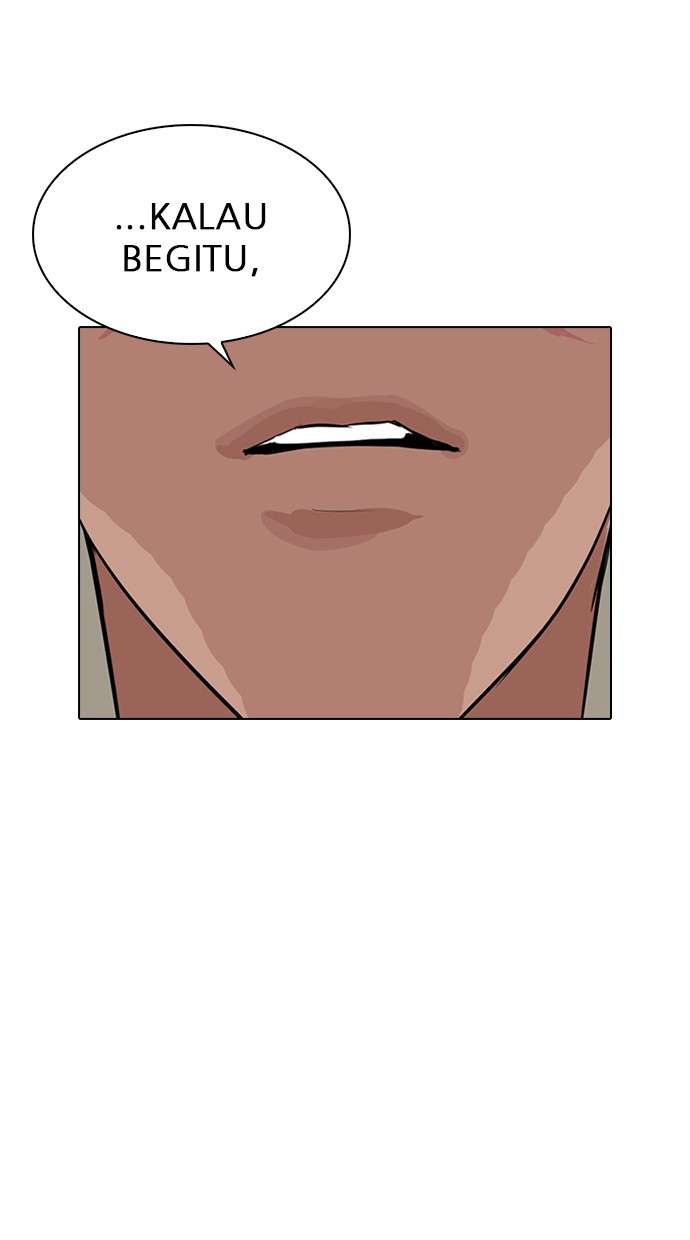 Lookism Chapter 285 Image 152