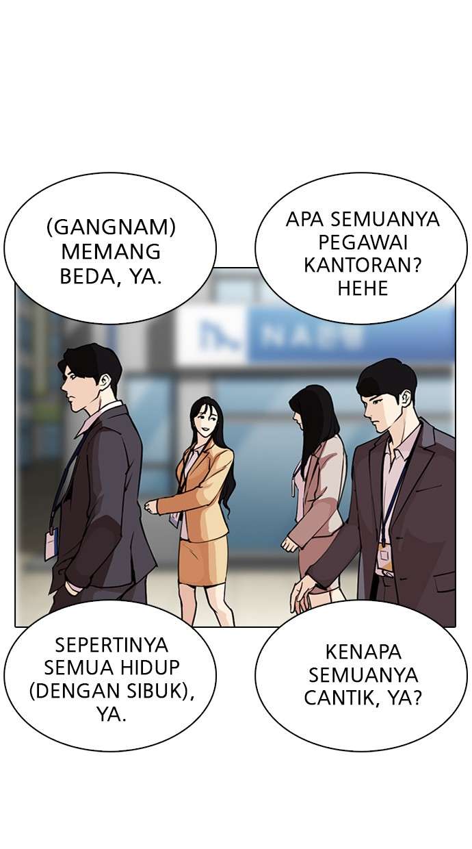 Lookism Chapter 286 Image 106