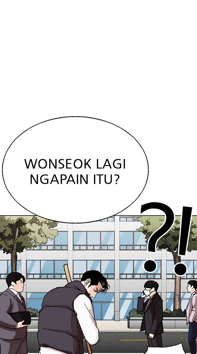 Lookism Chapter 286 Image 109