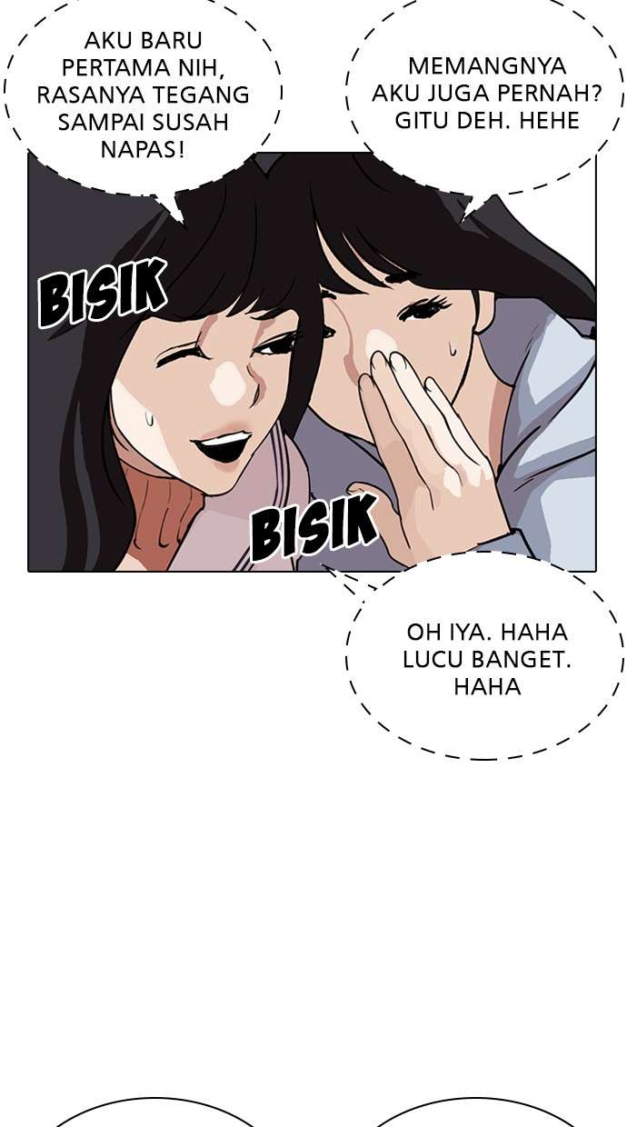 Lookism Chapter 286 Image 116