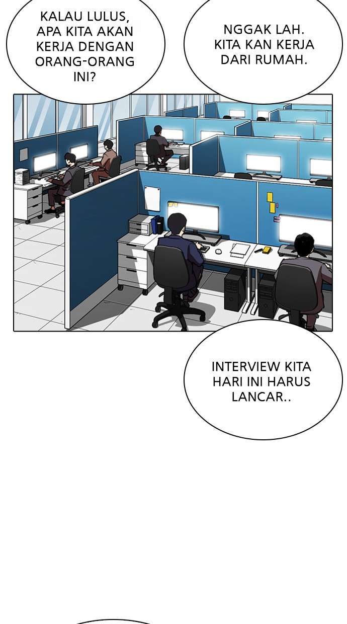 Lookism Chapter 286 Image 117