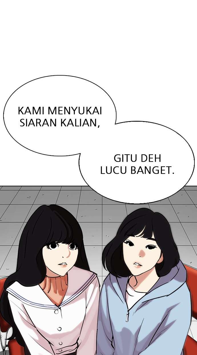 Lookism Chapter 286 Image 133