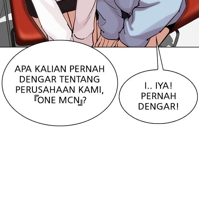 Lookism Chapter 286 Image 134