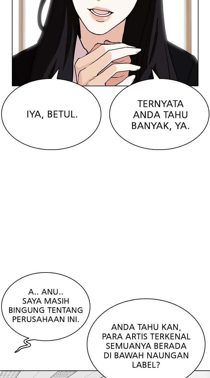 Lookism Chapter 286 Image 137