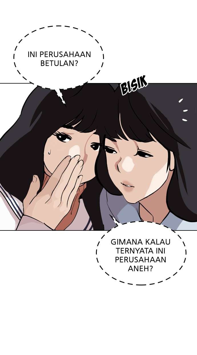 Lookism Chapter 286 Image 139