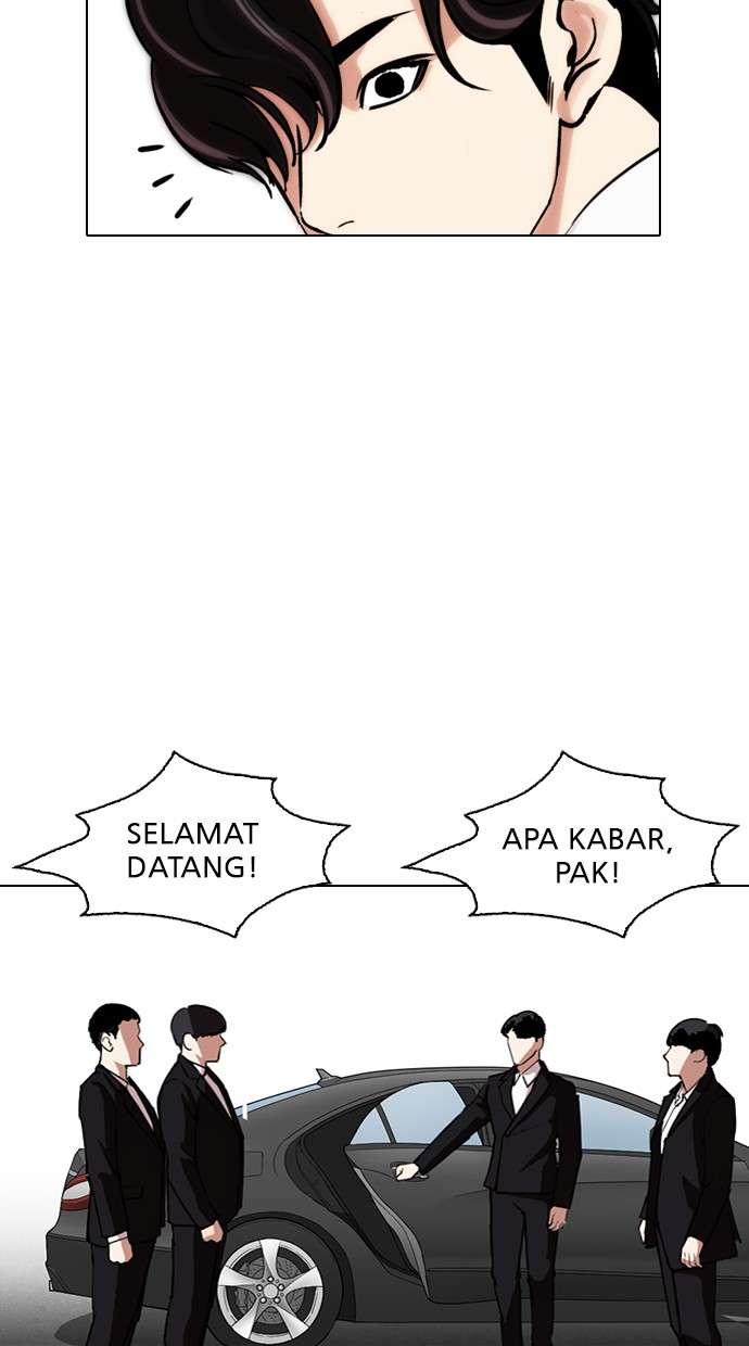 Lookism Chapter 286 Image 148