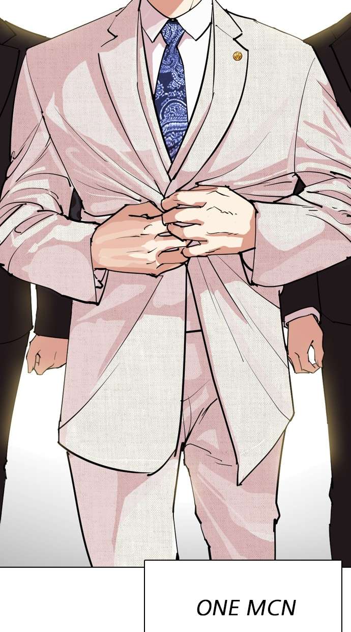 Lookism Chapter 286 Image 152