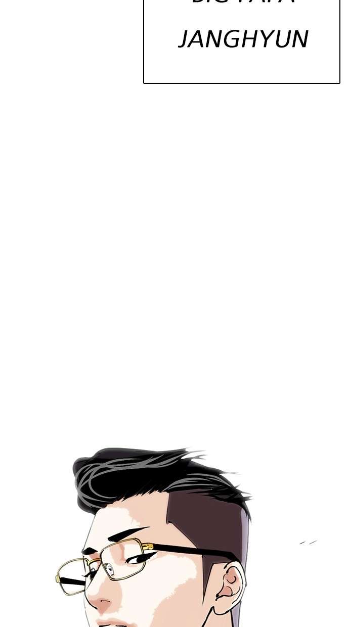 Lookism Chapter 286 Image 157