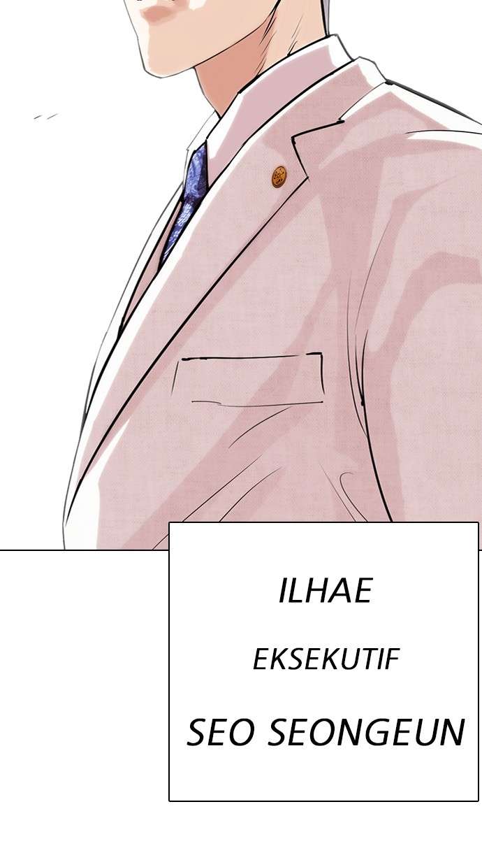 Lookism Chapter 286 Image 158