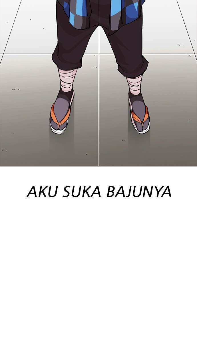 Lookism Chapter 287 Image 110